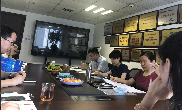 公司順利通過“質(zhì)量、環(huán)境、職業(yè)健康”三標(biāo)管理體系年度監(jiān)督審核