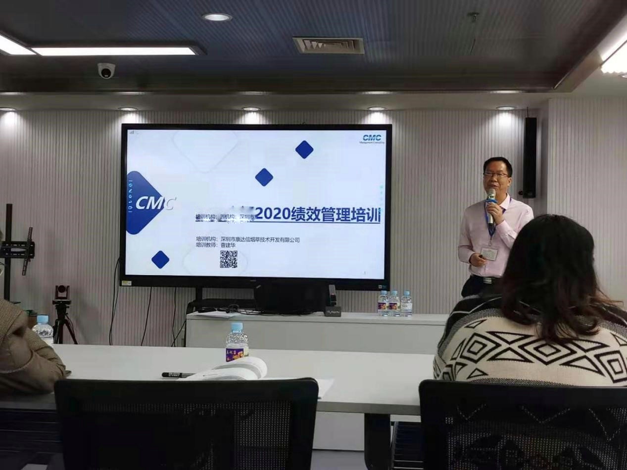 以績(jī)效創(chuàng)新為抓手，推進(jìn)效率變革，激活員工價(jià)值