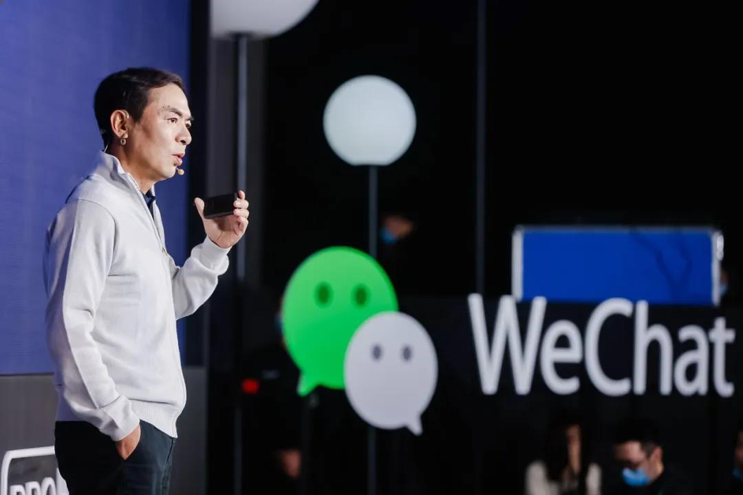 微信秀肌肉：張小龍演講刷屏背后，還有這些你不知道的……